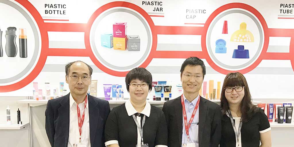Uses And Problems Of Spray Plastic Bottle Packaging