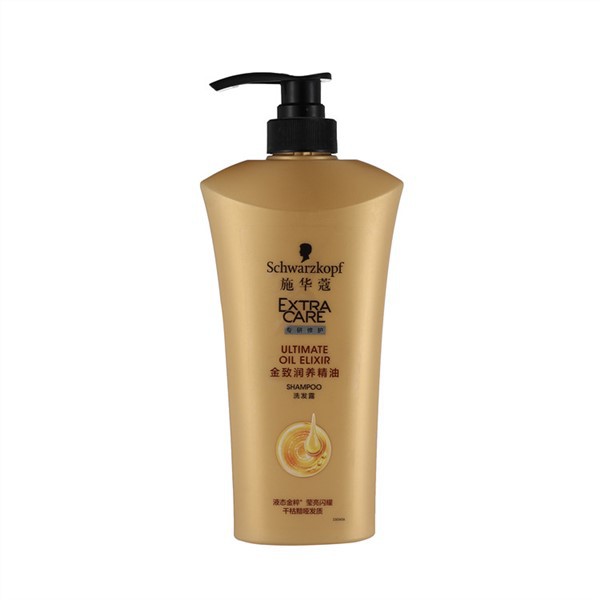 500ml Shampoo Bottles with Pump