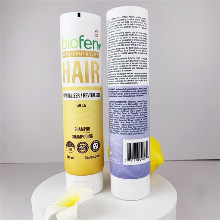 Gentle Cleaning Milk Tube